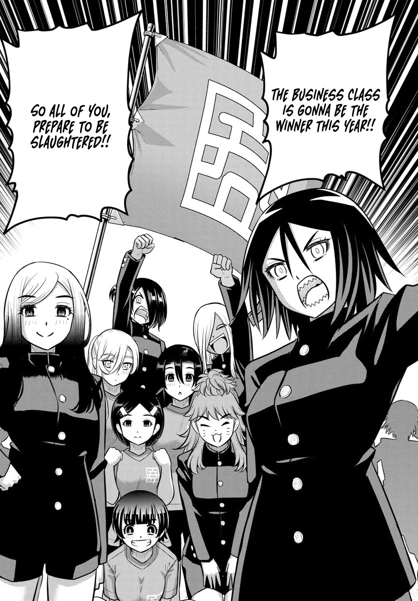 Yankee JK KuzuHana-chan chapter 230 page 16