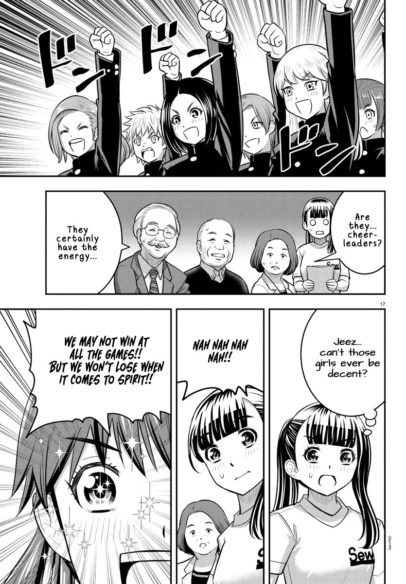 Yankee JK KuzuHana-chan chapter 230 page 17