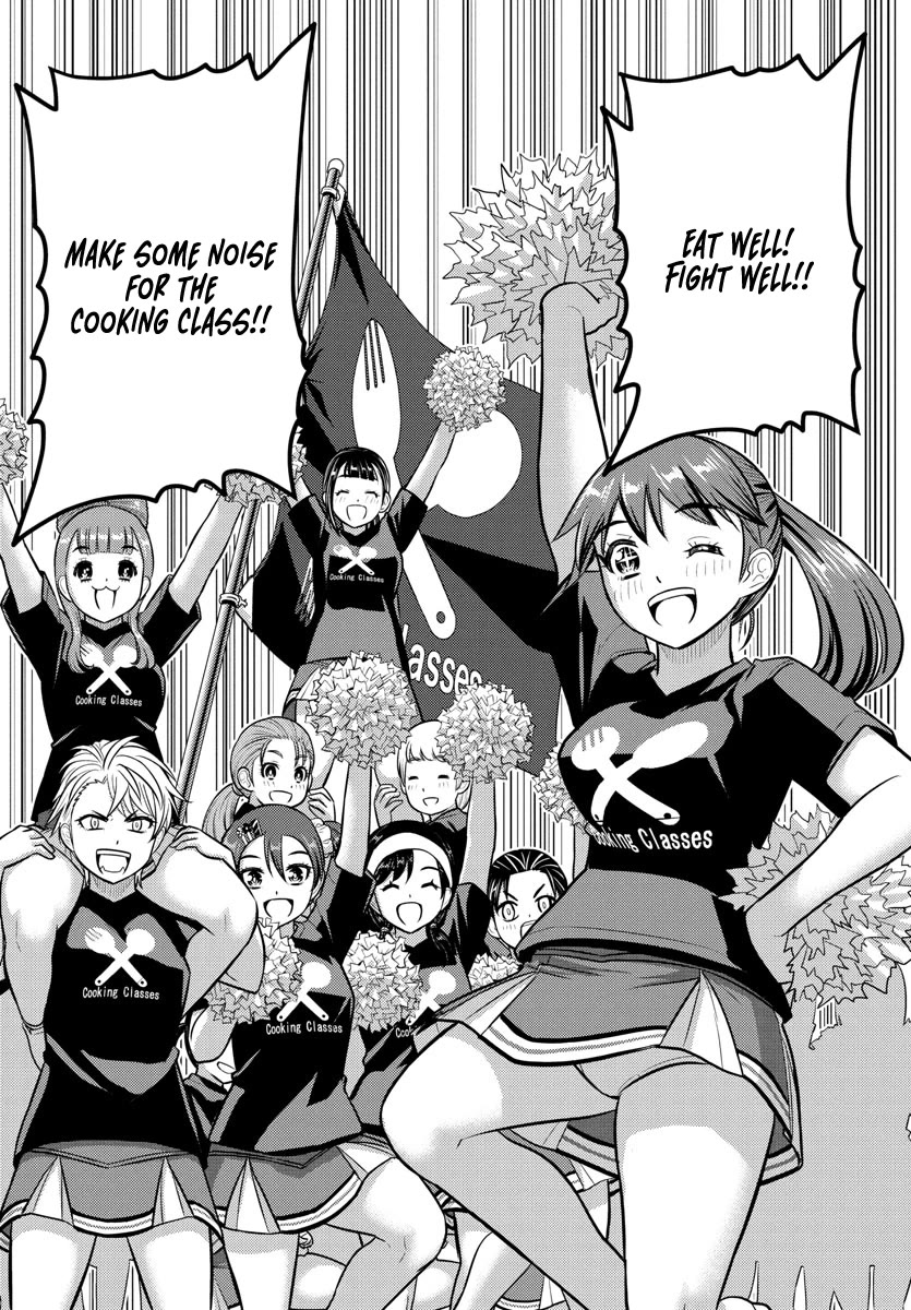 Yankee JK KuzuHana-chan chapter 230 page 18