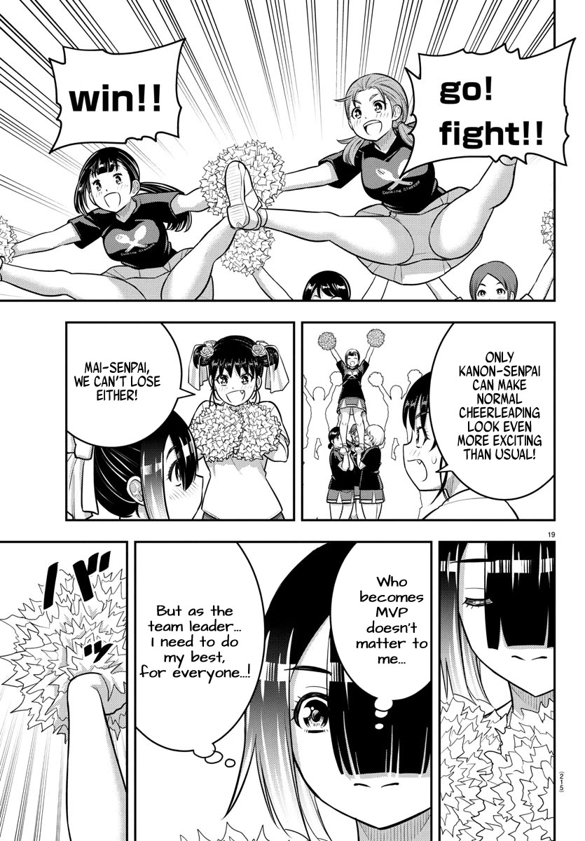 Yankee JK KuzuHana-chan chapter 230 page 19