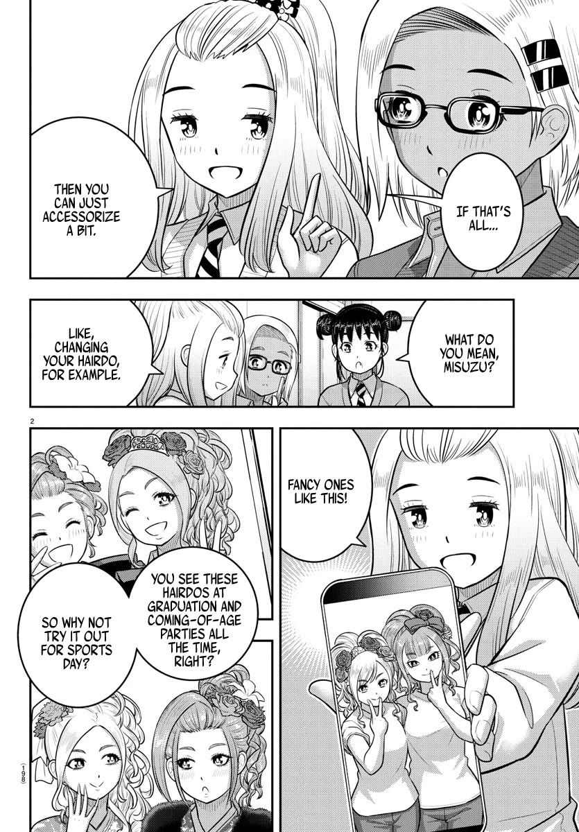 Yankee JK KuzuHana-chan chapter 230 page 2