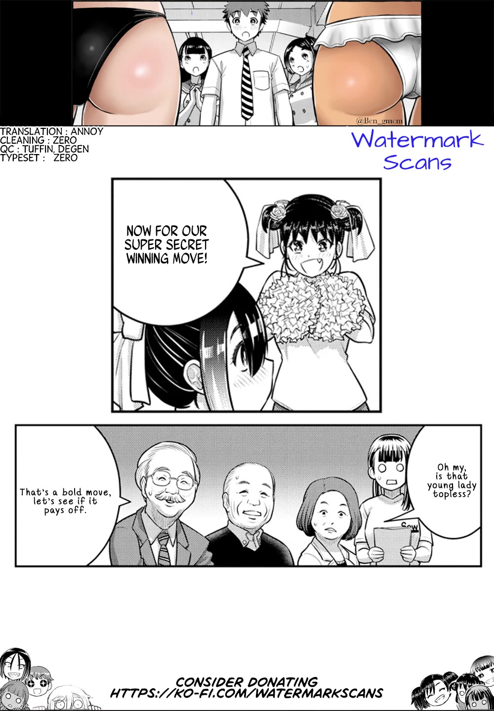 Yankee JK KuzuHana-chan chapter 230 page 21