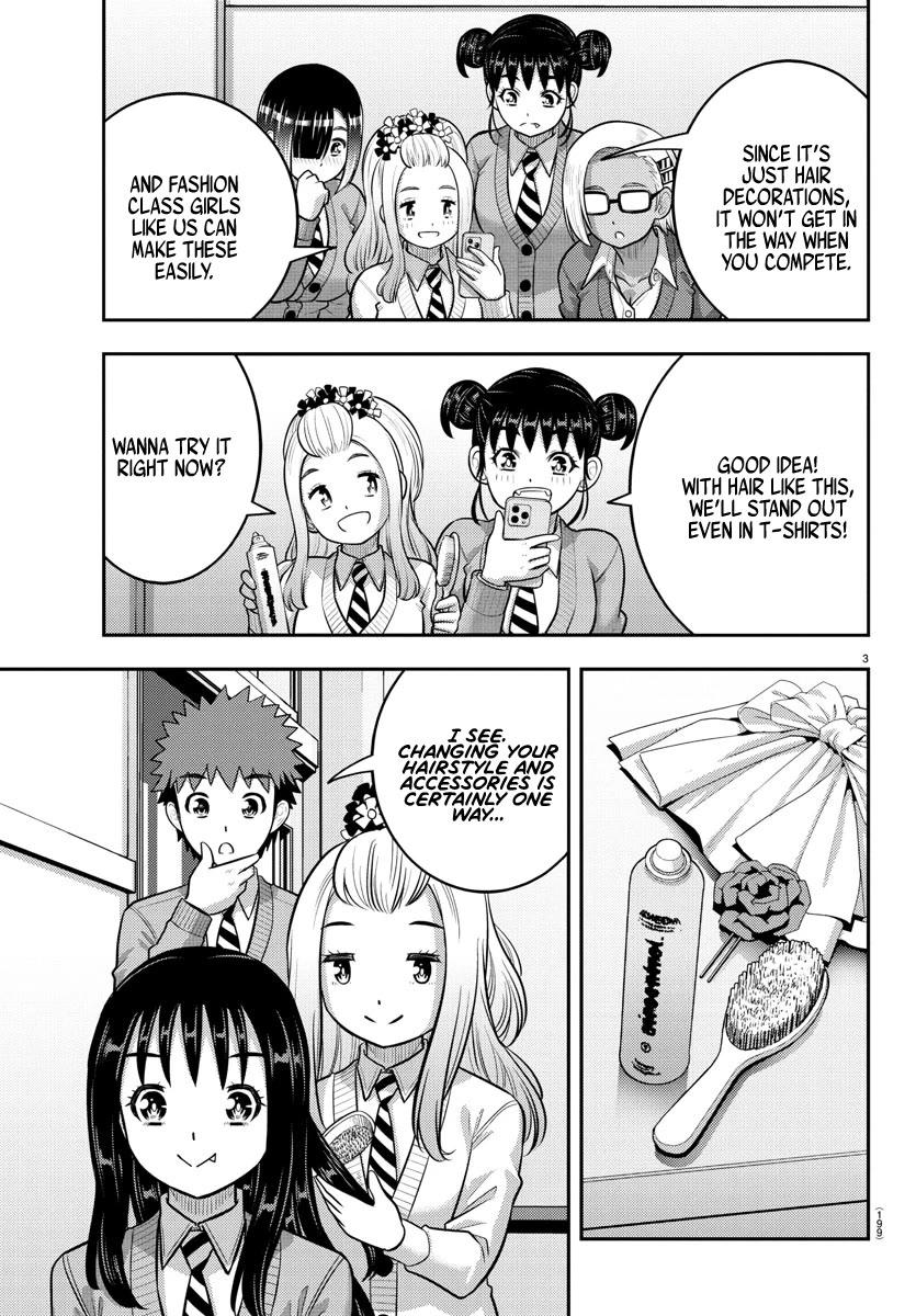 Yankee JK KuzuHana-chan chapter 230 page 3