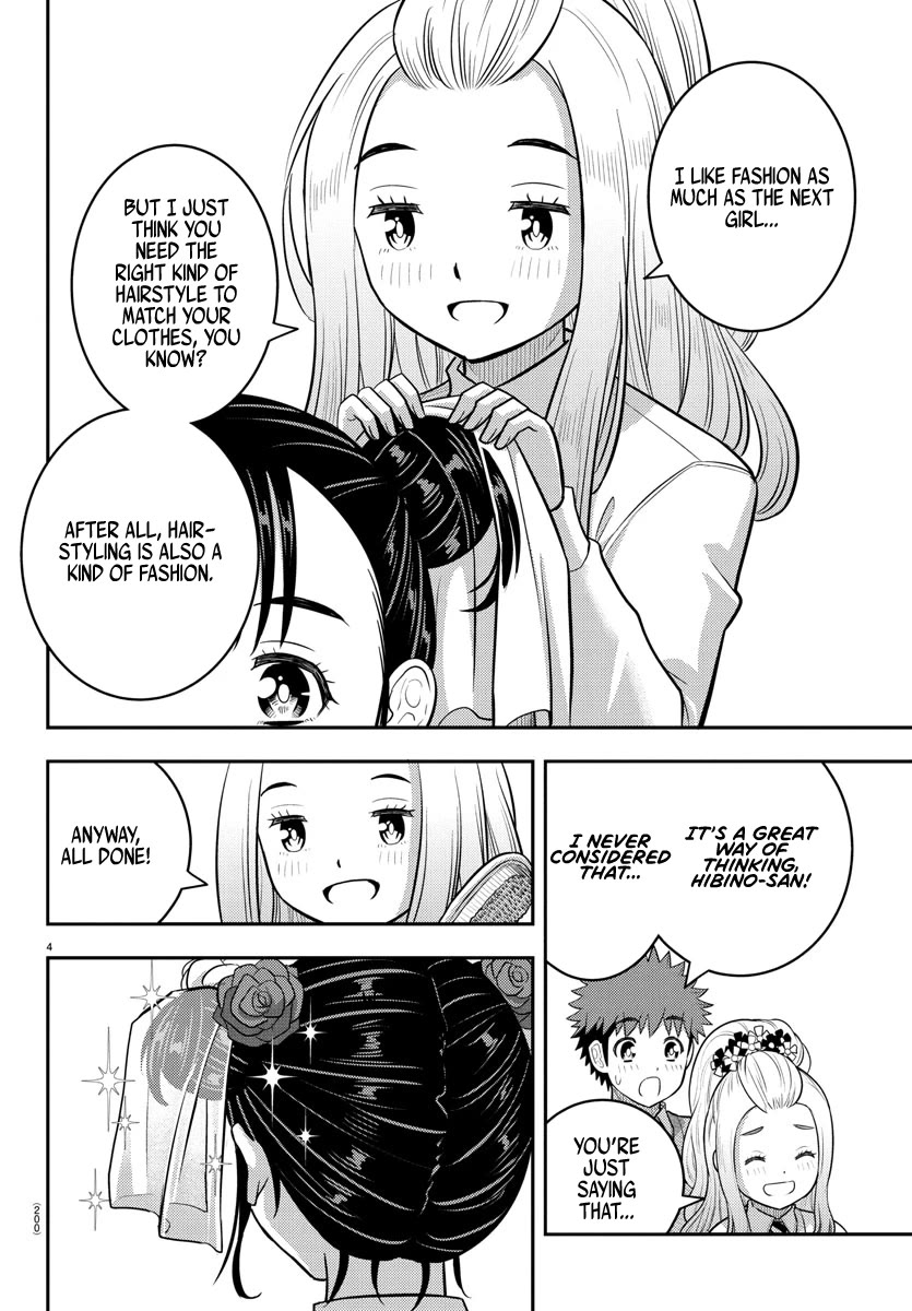 Yankee JK KuzuHana-chan chapter 230 page 4