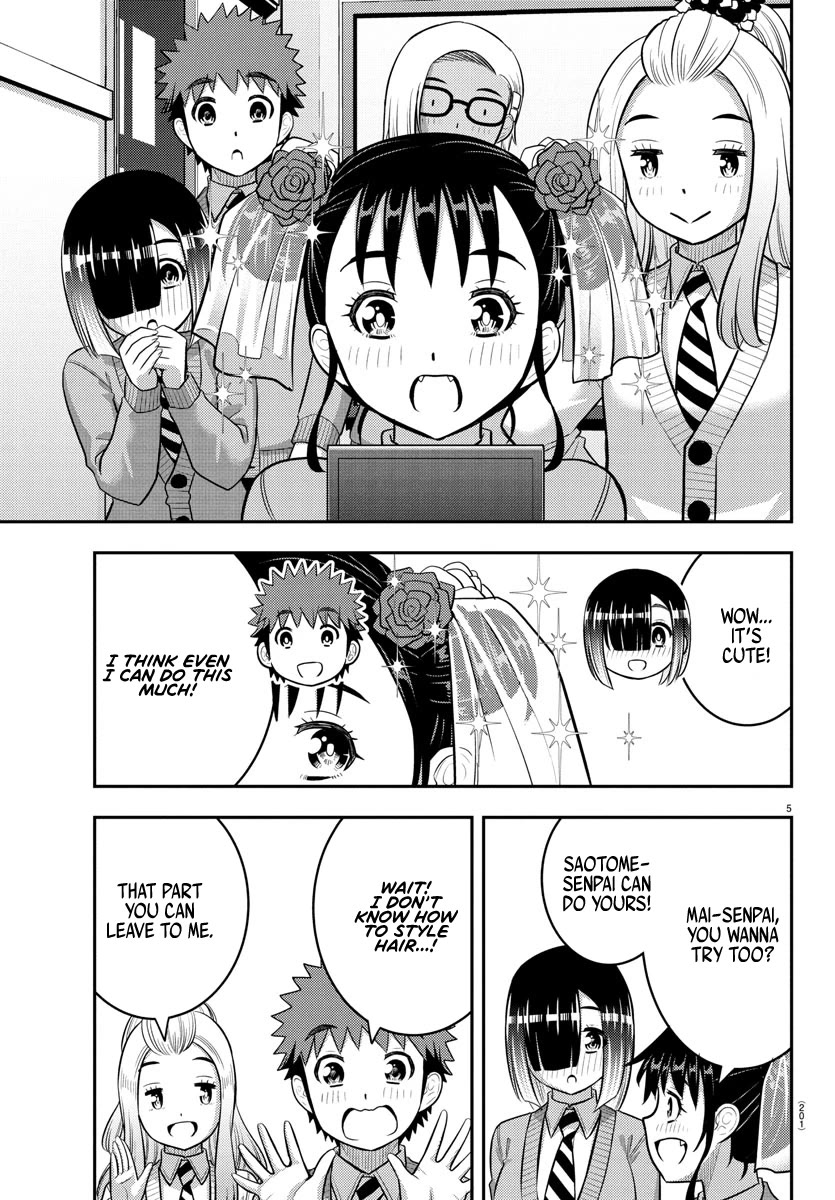 Yankee JK KuzuHana-chan chapter 230 page 5