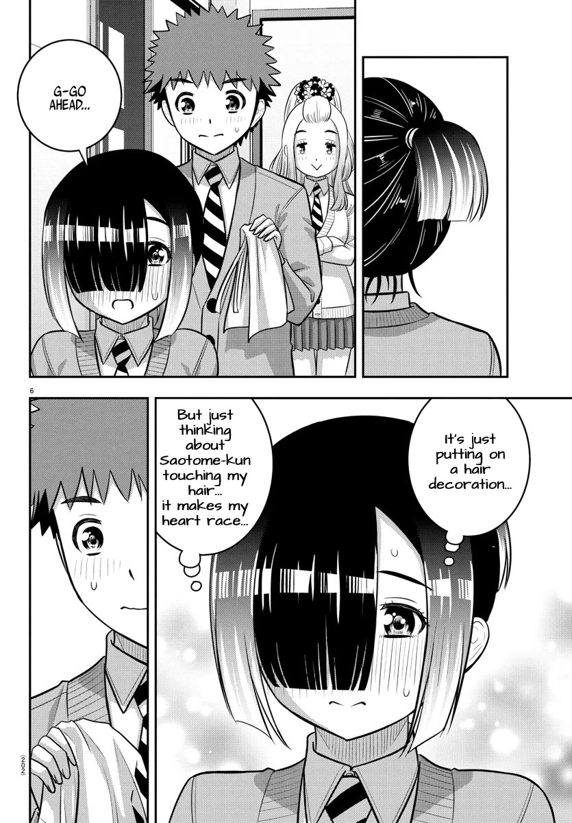 Yankee JK KuzuHana-chan chapter 230 page 6