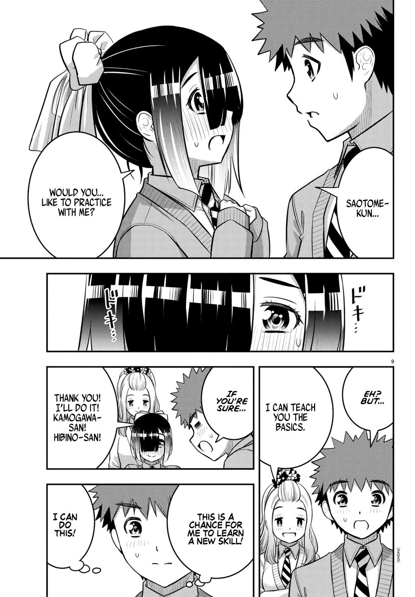 Yankee JK KuzuHana-chan chapter 230 page 9