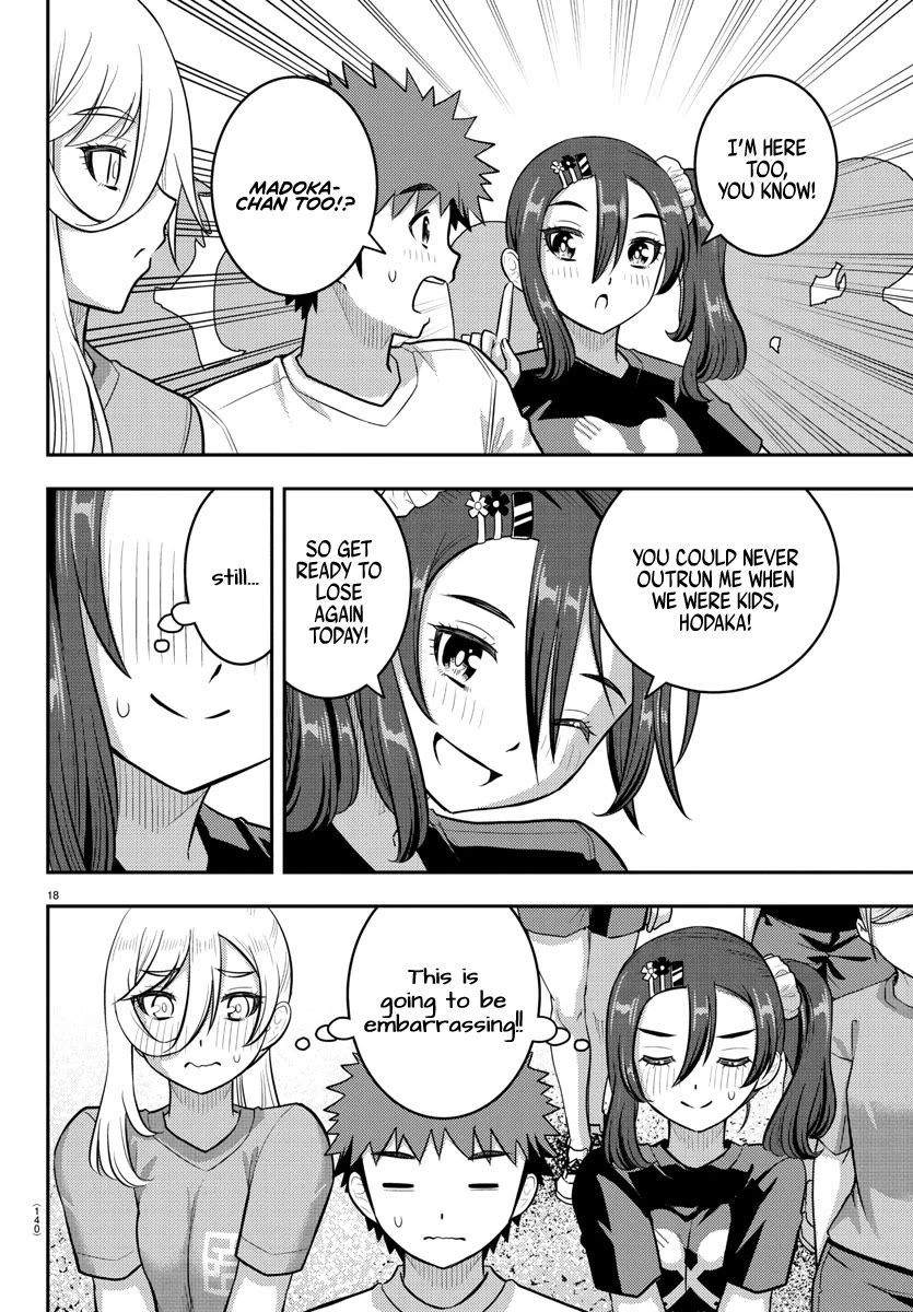 Yankee JK KuzuHana-chan chapter 231 page 18