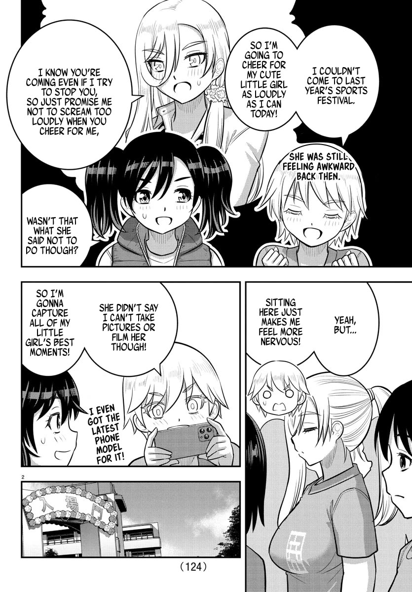 Yankee JK KuzuHana-chan chapter 231 page 2
