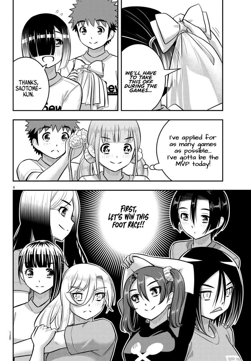 Yankee JK KuzuHana-chan chapter 231 page 6