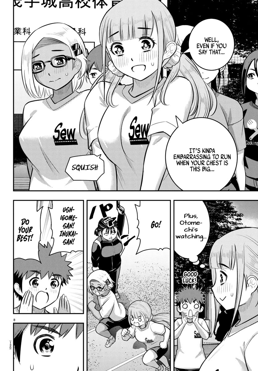 Yankee JK KuzuHana-chan chapter 231 page 8