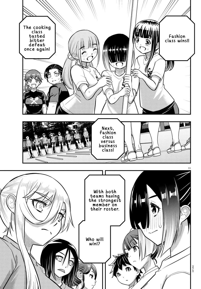 Yankee JK KuzuHana-chan chapter 232 page 11