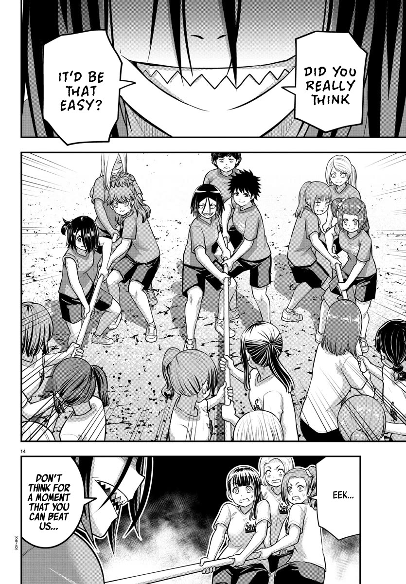 Yankee JK KuzuHana-chan chapter 232 page 14