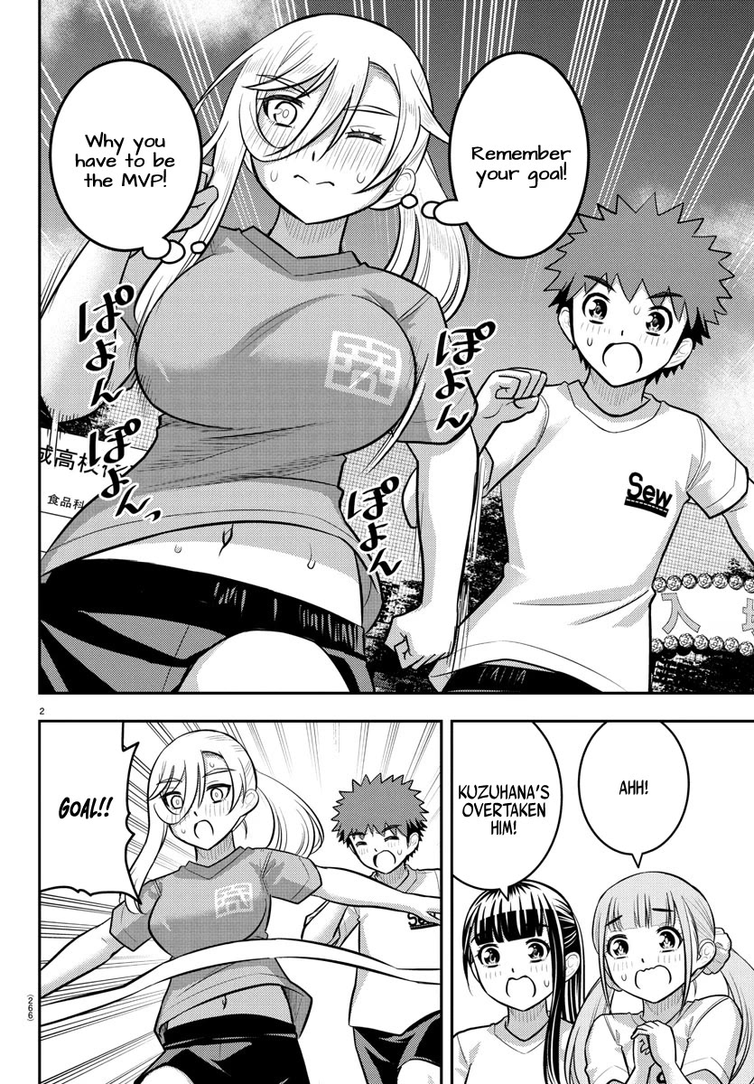 Yankee JK KuzuHana-chan chapter 232 page 2