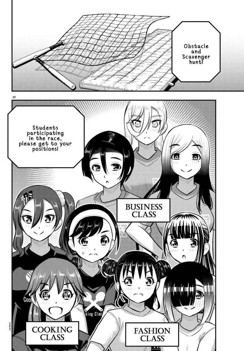 Yankee JK KuzuHana-chan chapter 232 page 20