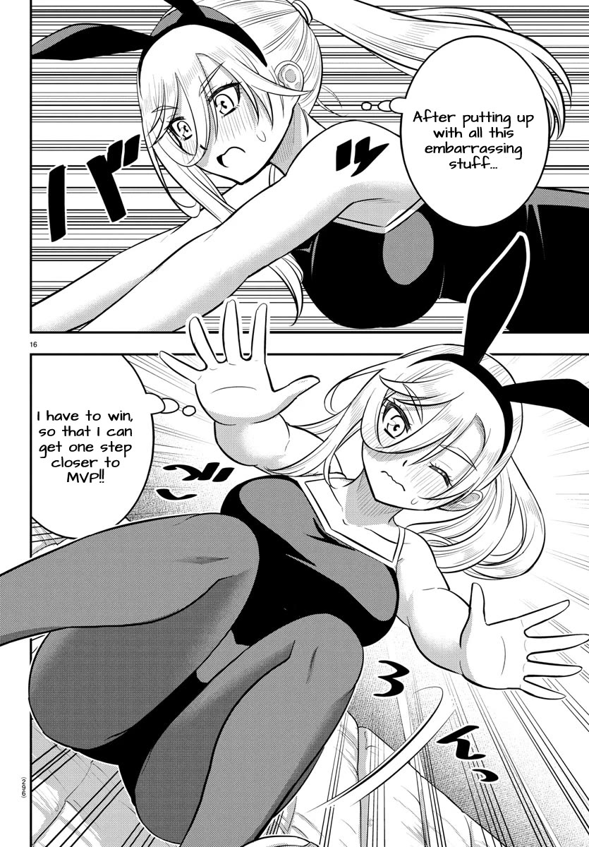 Yankee JK KuzuHana-chan chapter 233 page 16