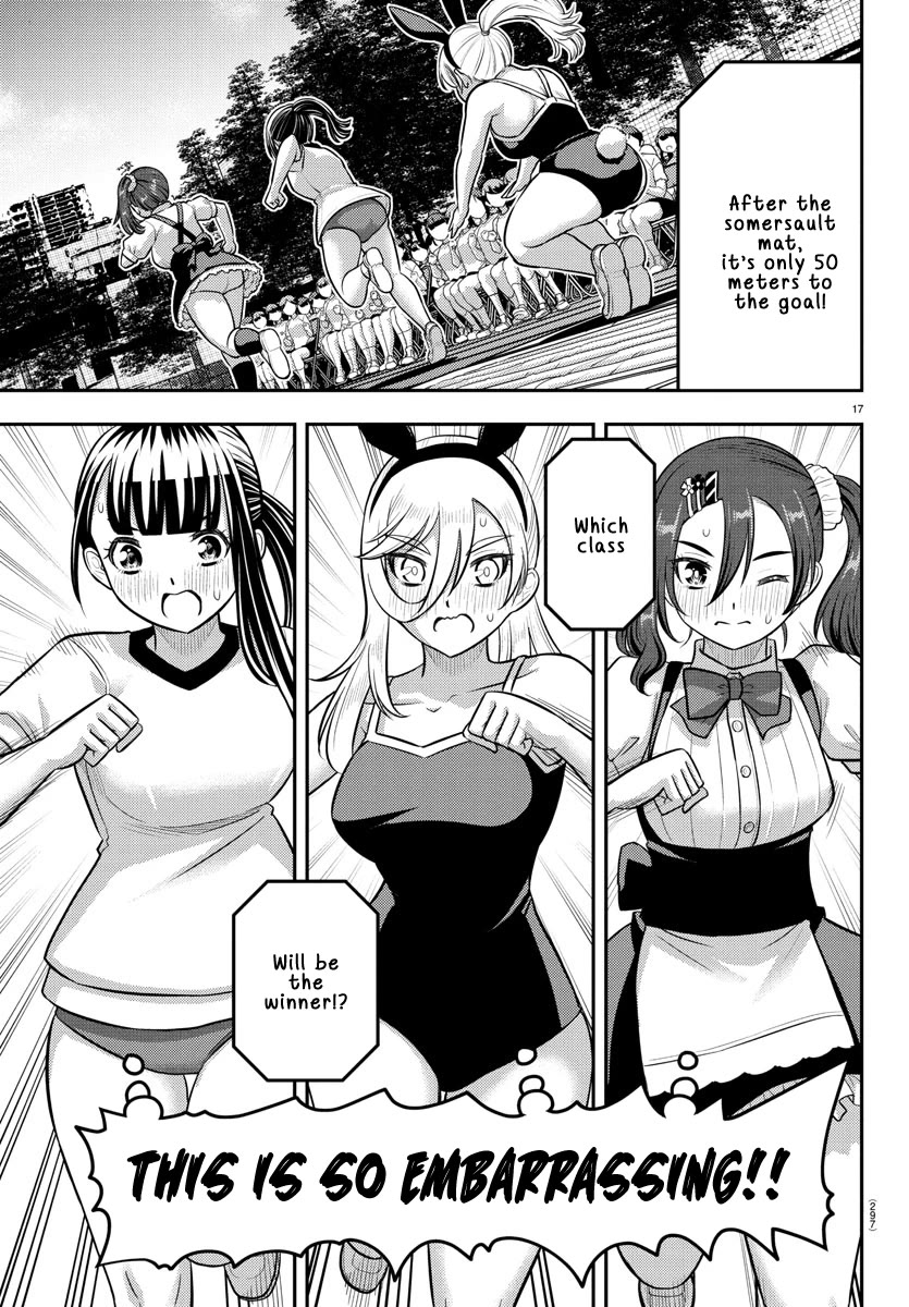 Yankee JK KuzuHana-chan chapter 233 page 17