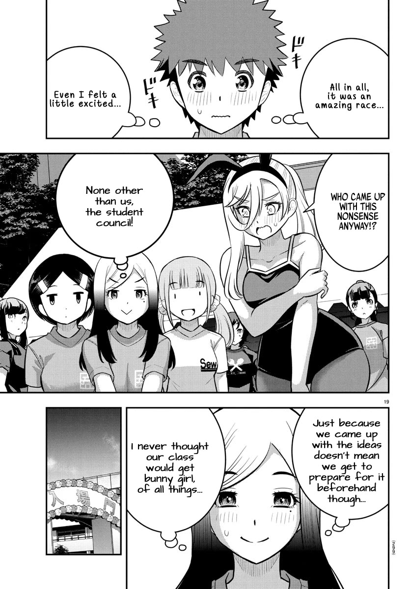 Yankee JK KuzuHana-chan chapter 233 page 19