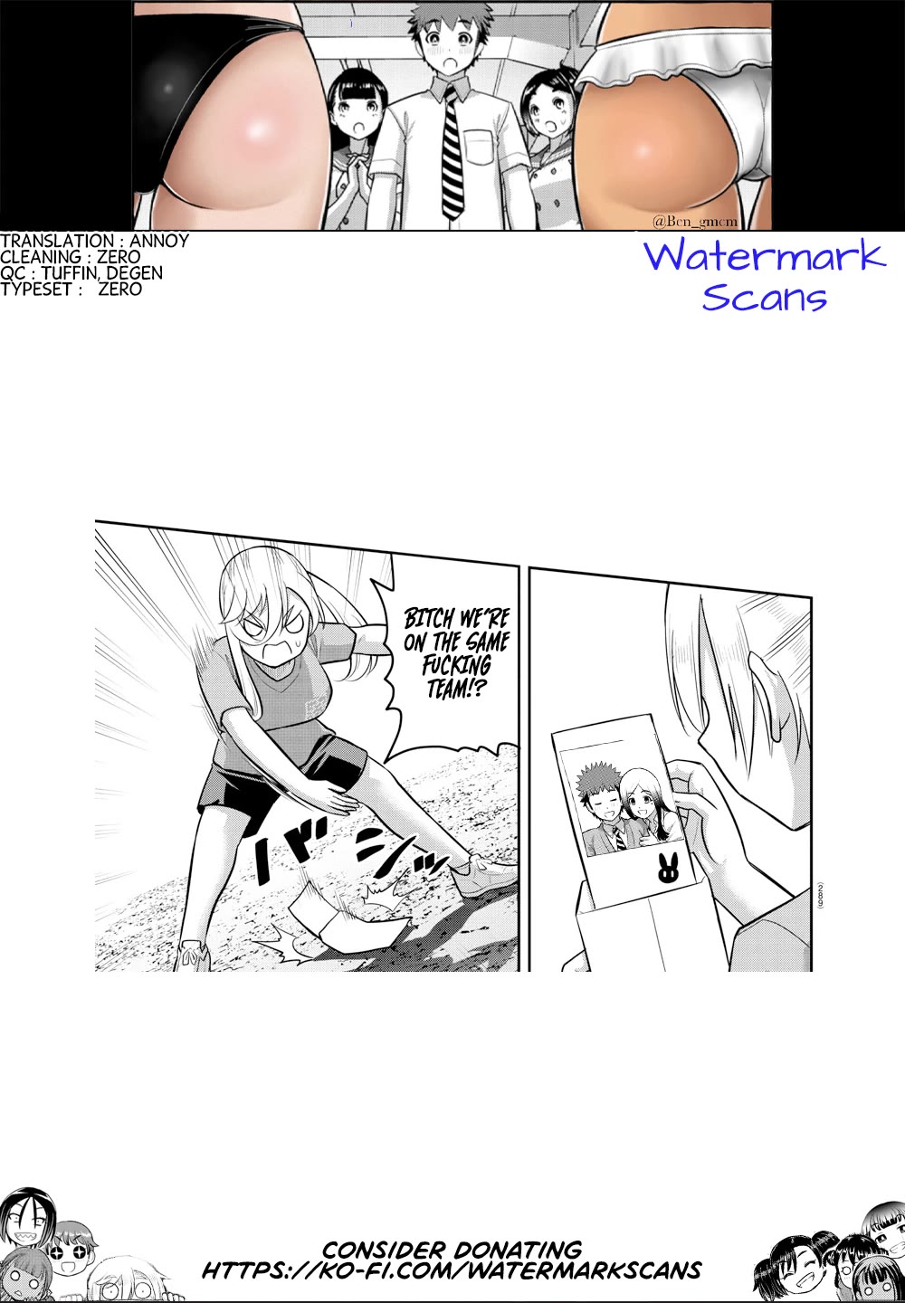 Yankee JK KuzuHana-chan chapter 233 page 21