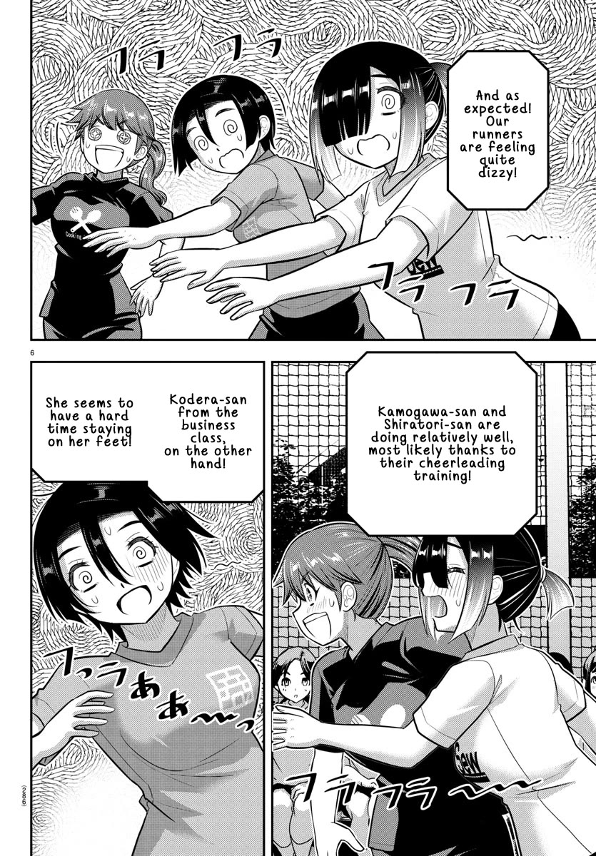 Yankee JK KuzuHana-chan chapter 233 page 6