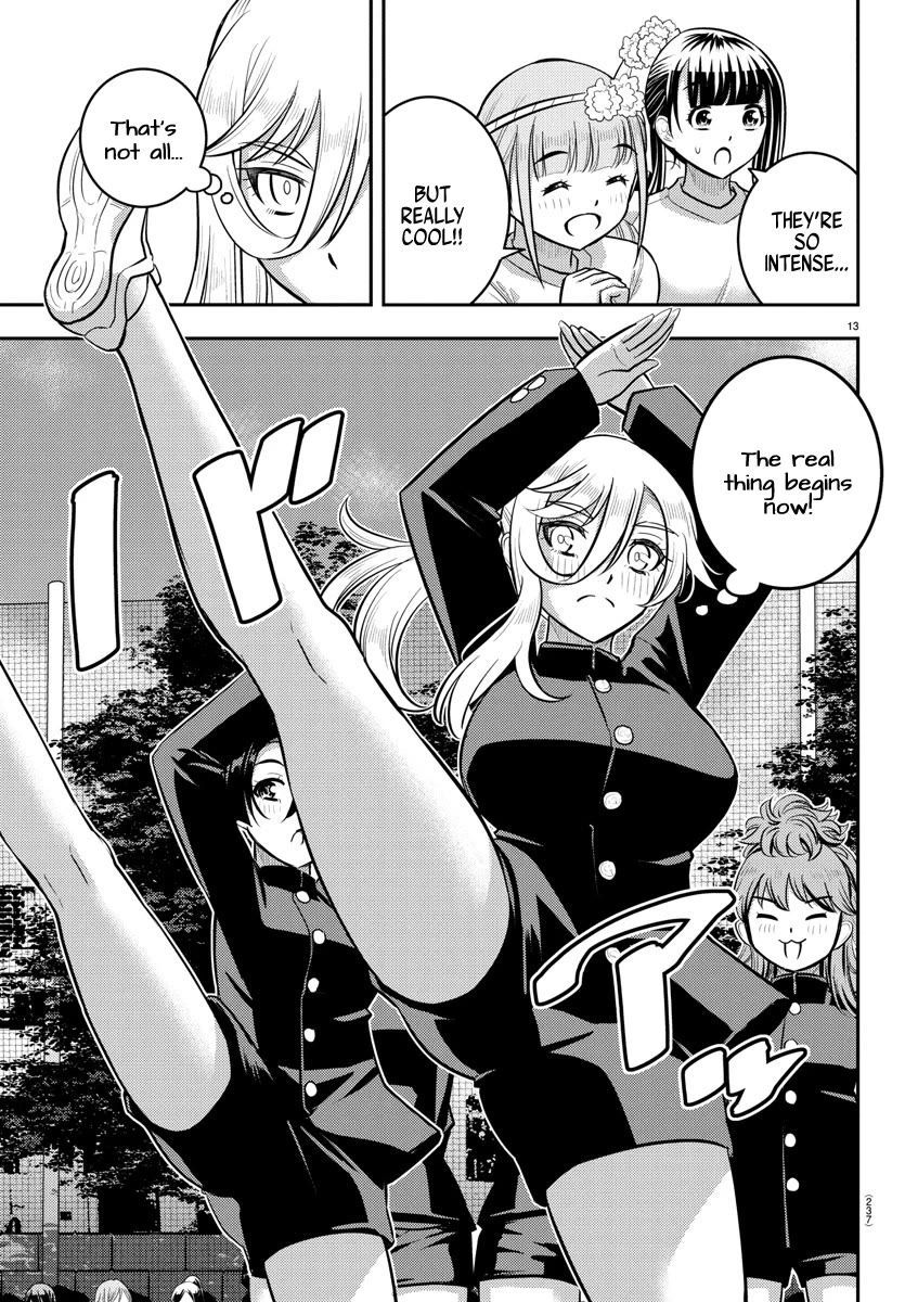 Yankee JK KuzuHana-chan chapter 234 page 13