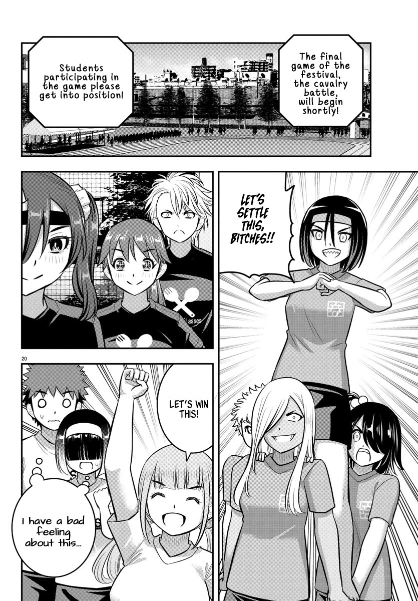 Yankee JK KuzuHana-chan chapter 234 page 20