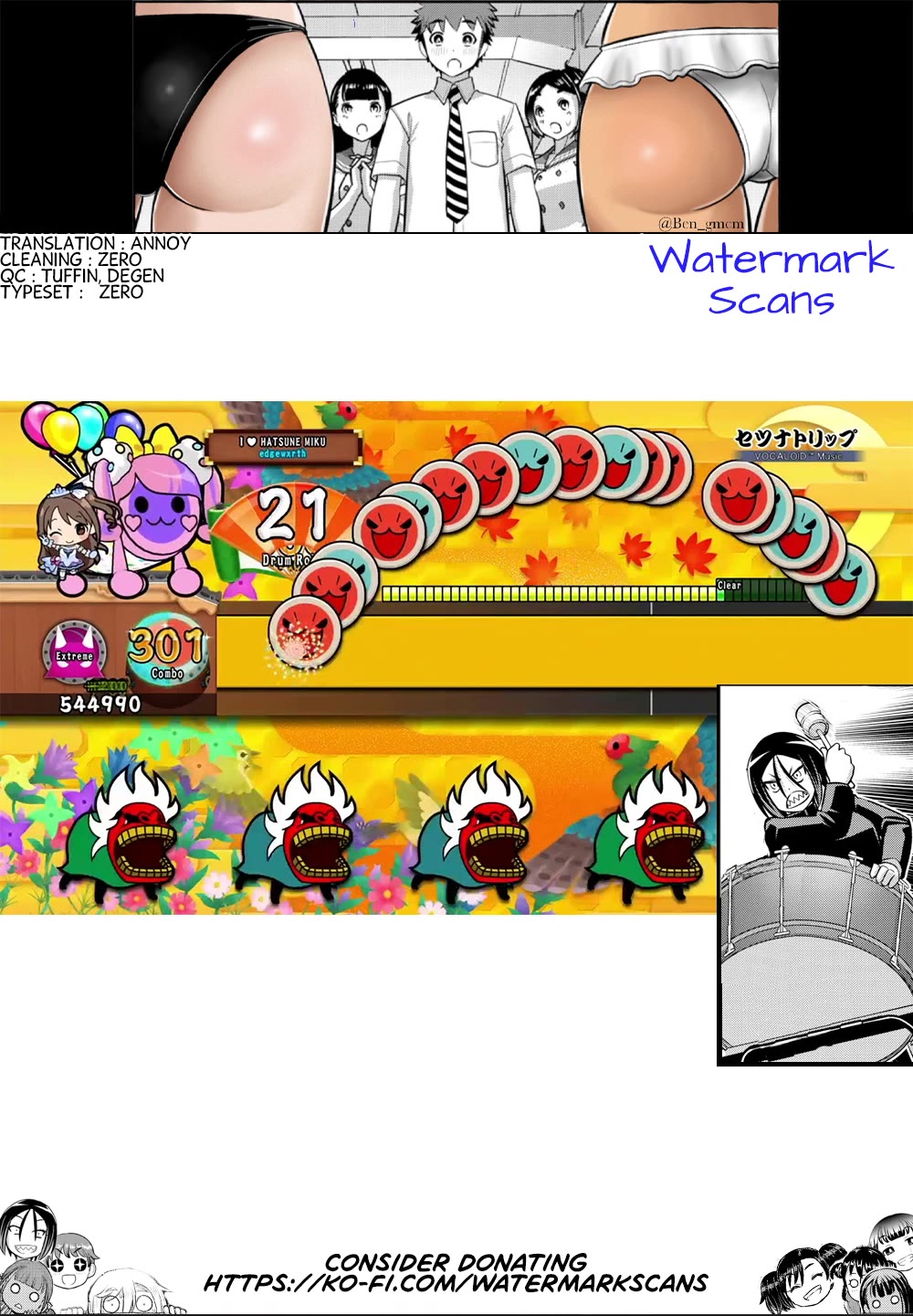 Yankee JK KuzuHana-chan chapter 234 page 21