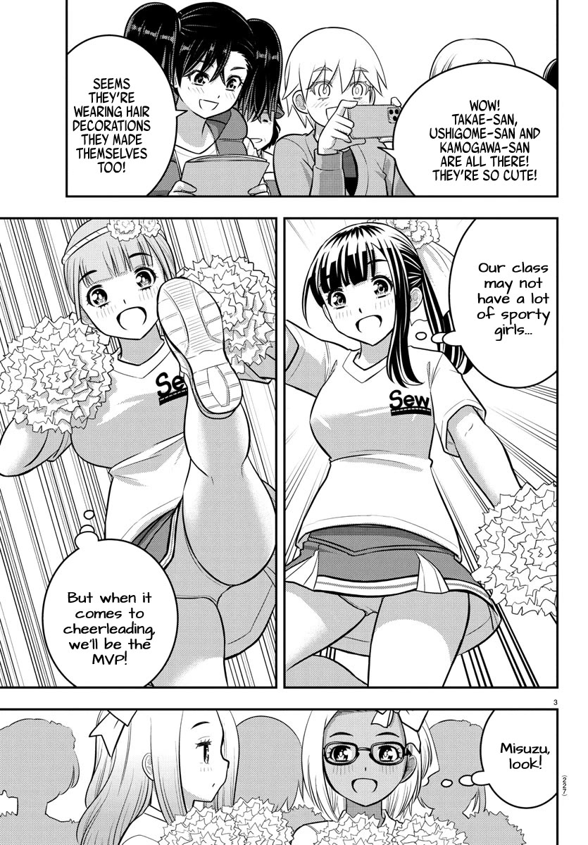 Yankee JK KuzuHana-chan chapter 234 page 3