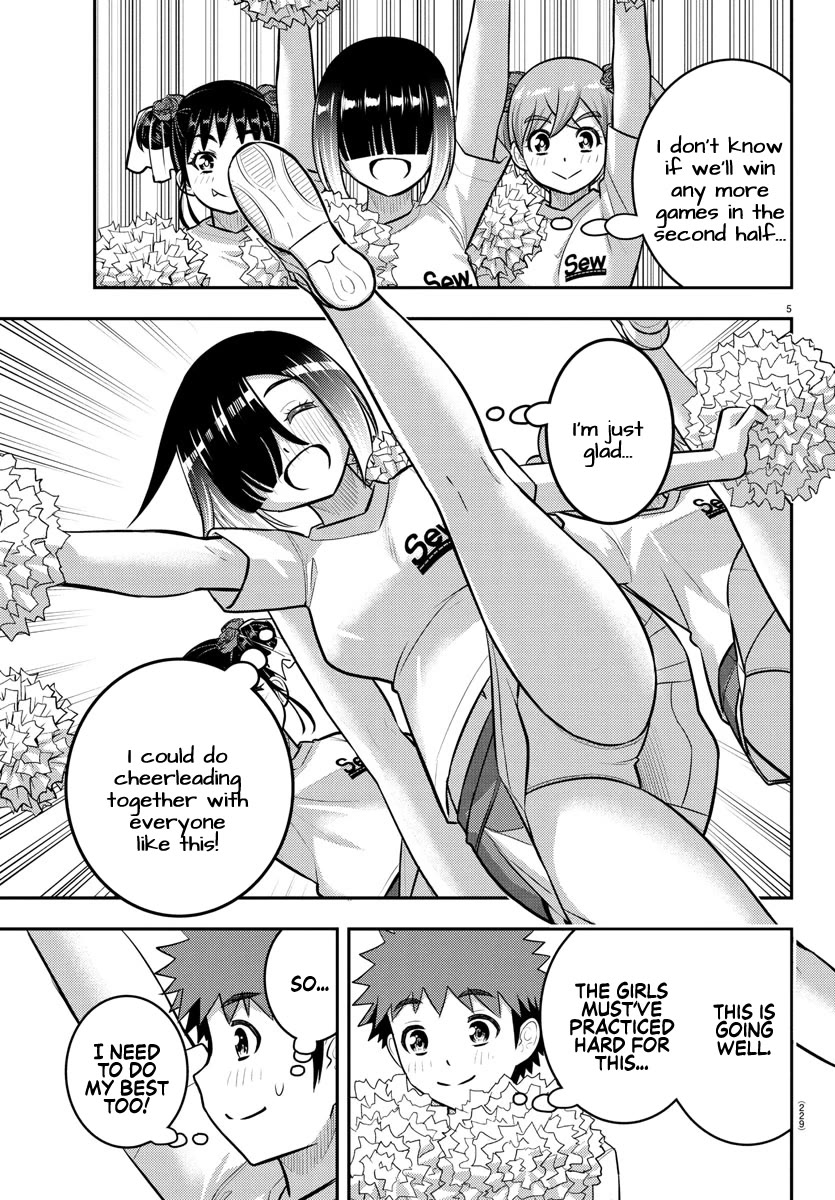 Yankee JK KuzuHana-chan chapter 234 page 5