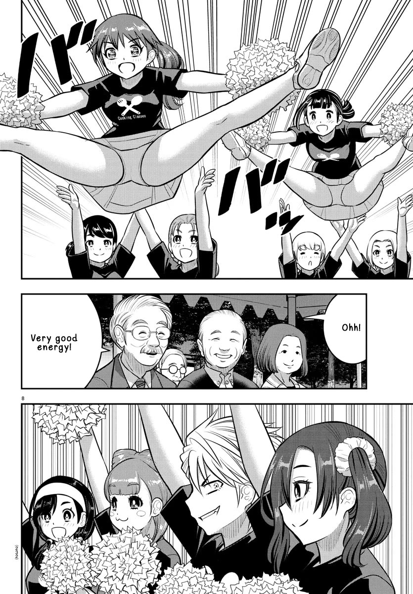 Yankee JK KuzuHana-chan chapter 234 page 8