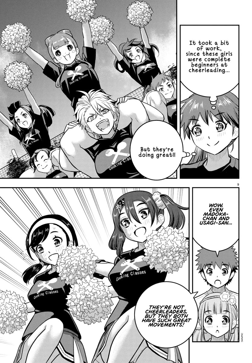 Yankee JK KuzuHana-chan chapter 234 page 9