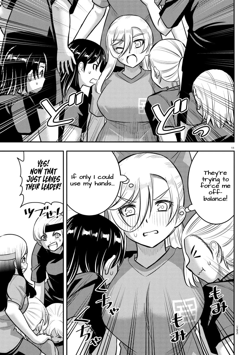 Yankee JK KuzuHana-chan chapter 235 page 12