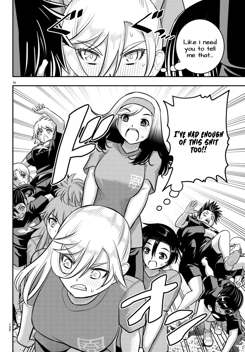 Yankee JK KuzuHana-chan chapter 235 page 17