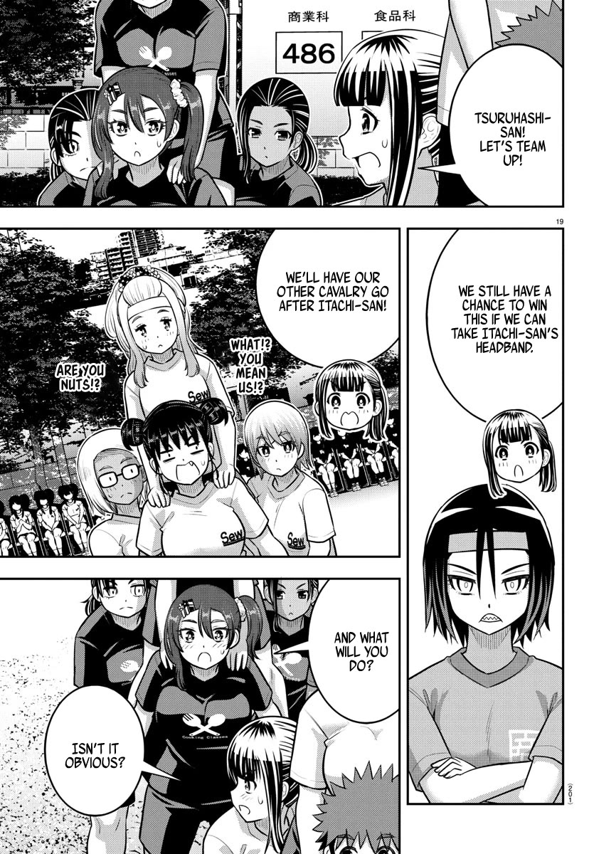 Yankee JK KuzuHana-chan chapter 235 page 20