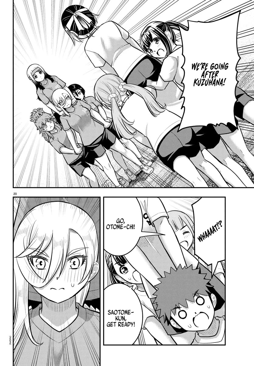Yankee JK KuzuHana-chan chapter 235 page 21