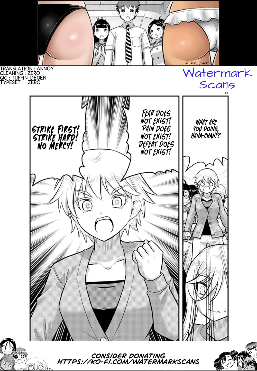 Yankee JK KuzuHana-chan chapter 235 page 22