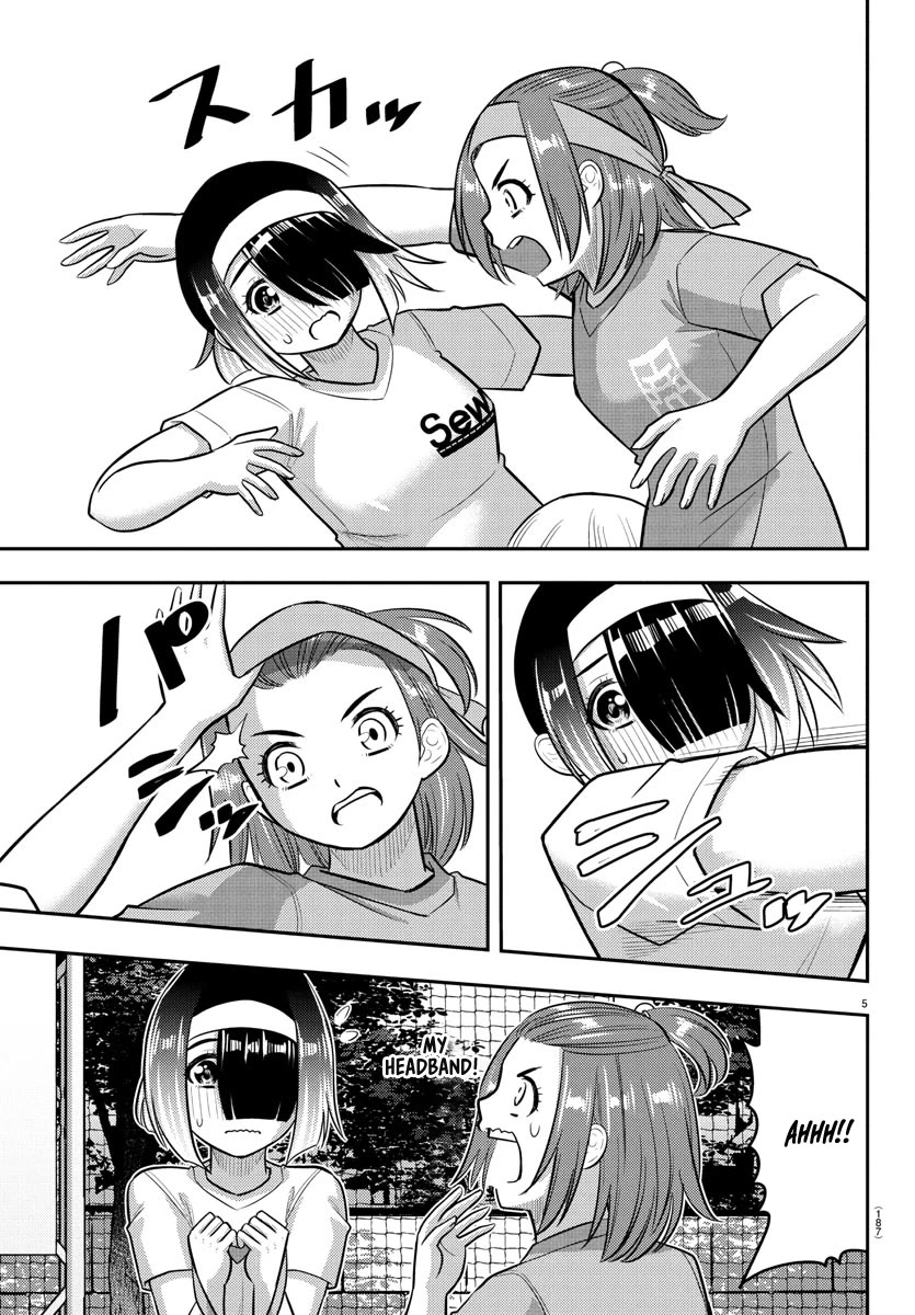 Yankee JK KuzuHana-chan chapter 235 page 6