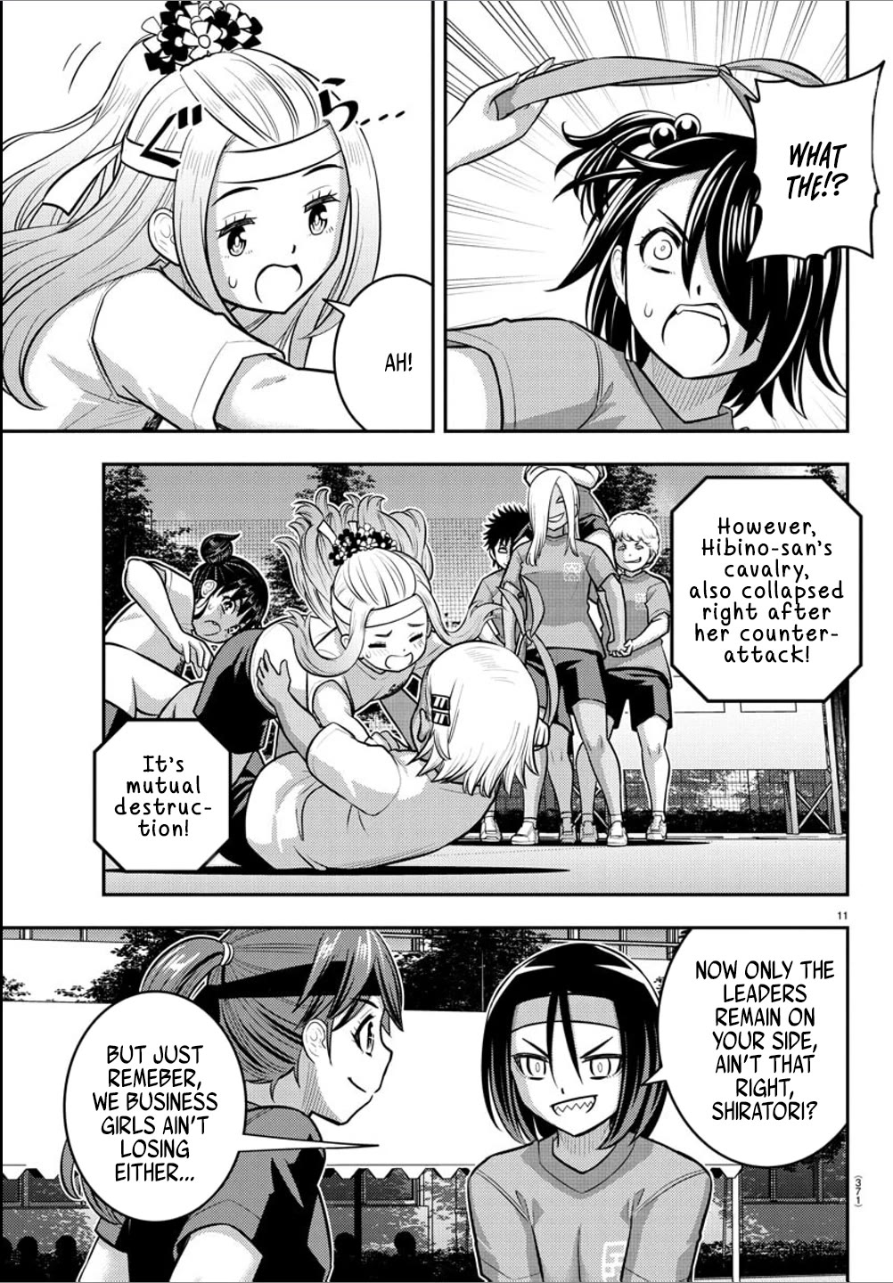 Yankee JK KuzuHana-chan chapter 236 page 11