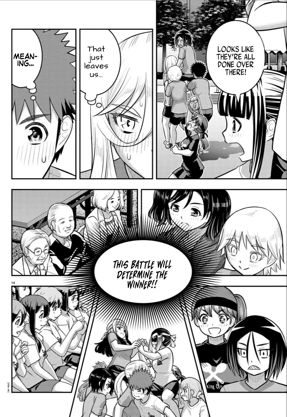 Yankee JK KuzuHana-chan chapter 236 page 14