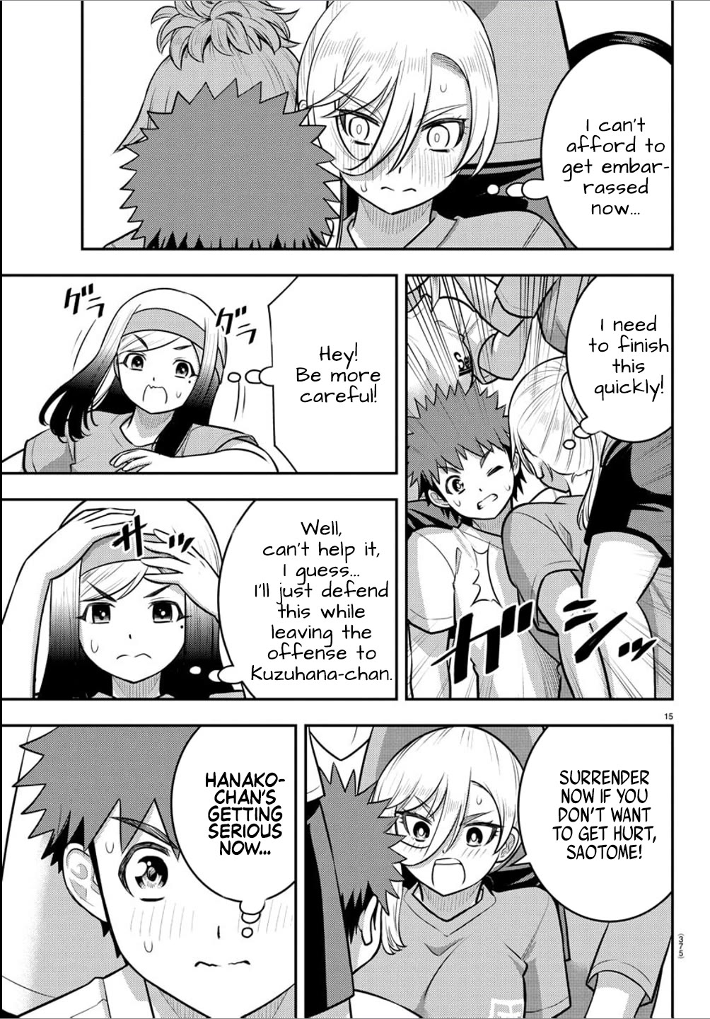 Yankee JK KuzuHana-chan chapter 236 page 15