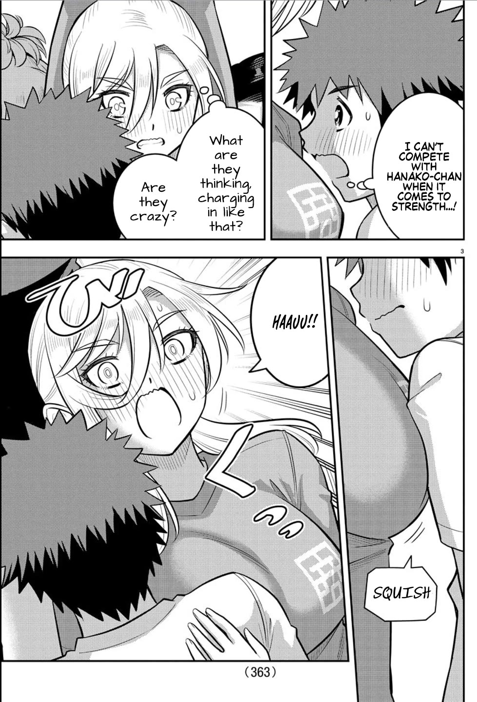 Yankee JK KuzuHana-chan chapter 236 page 3