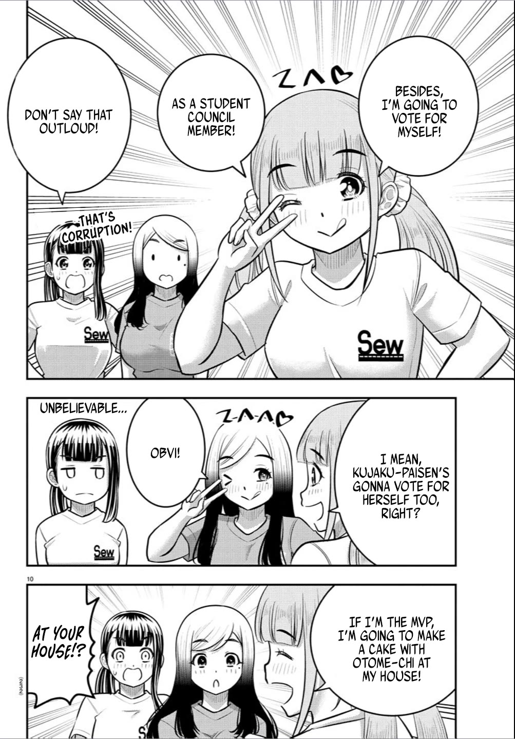 Yankee JK KuzuHana-chan chapter 237 page 10