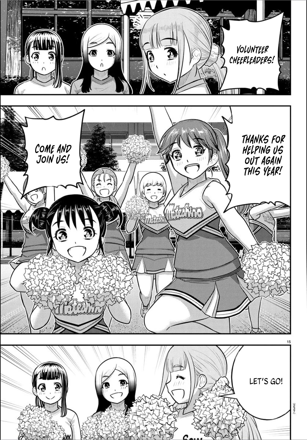 Yankee JK KuzuHana-chan chapter 237 page 15