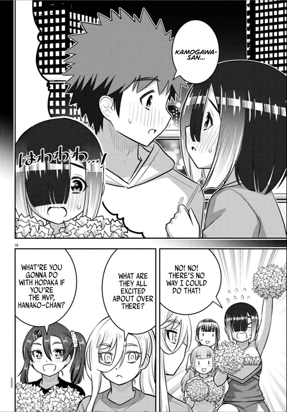 Yankee JK KuzuHana-chan chapter 237 page 18
