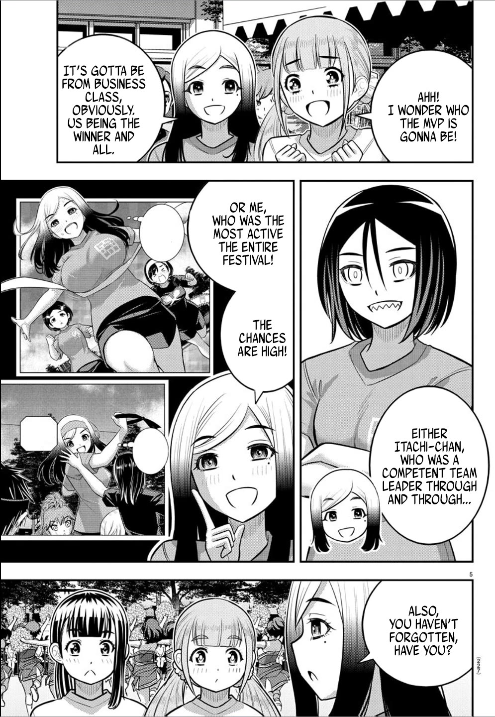 Yankee JK KuzuHana-chan chapter 237 page 5