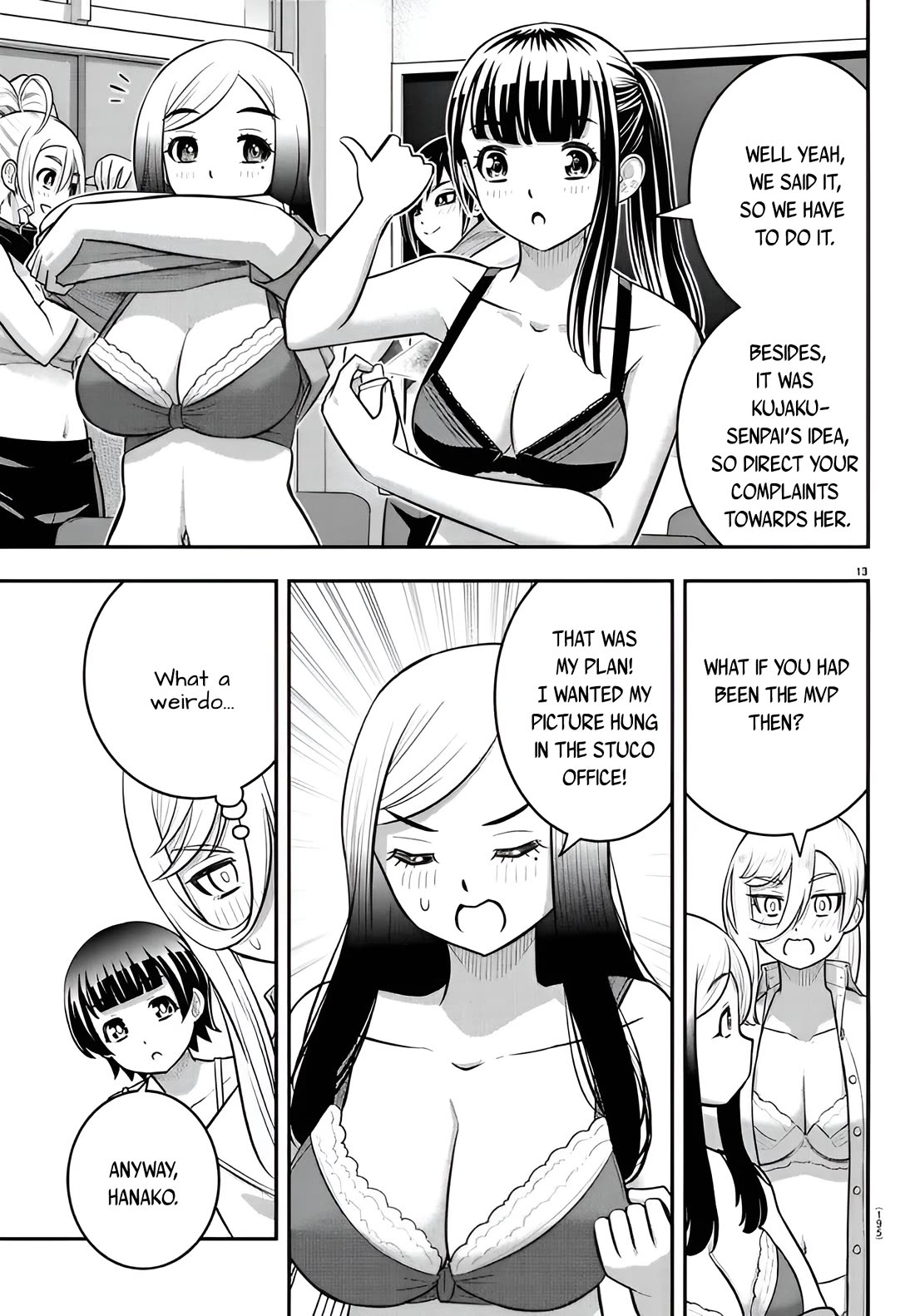 Yankee JK KuzuHana-chan chapter 238 page 13