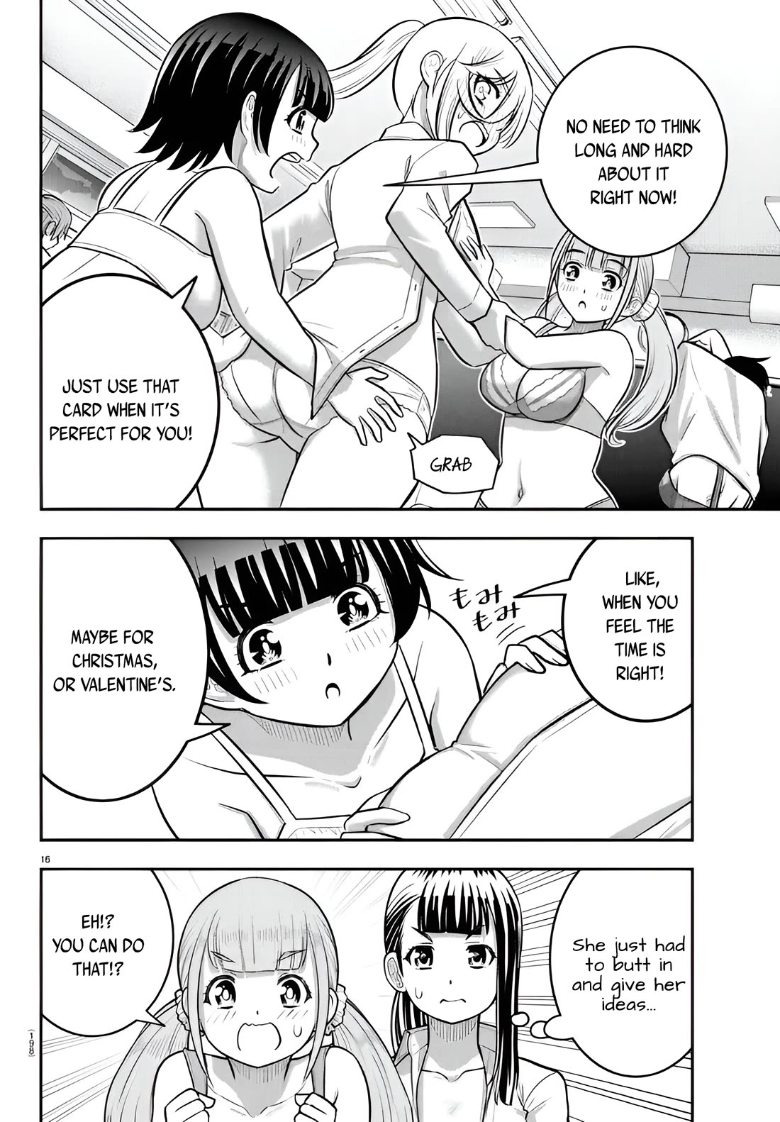 Yankee JK KuzuHana-chan chapter 238 page 16