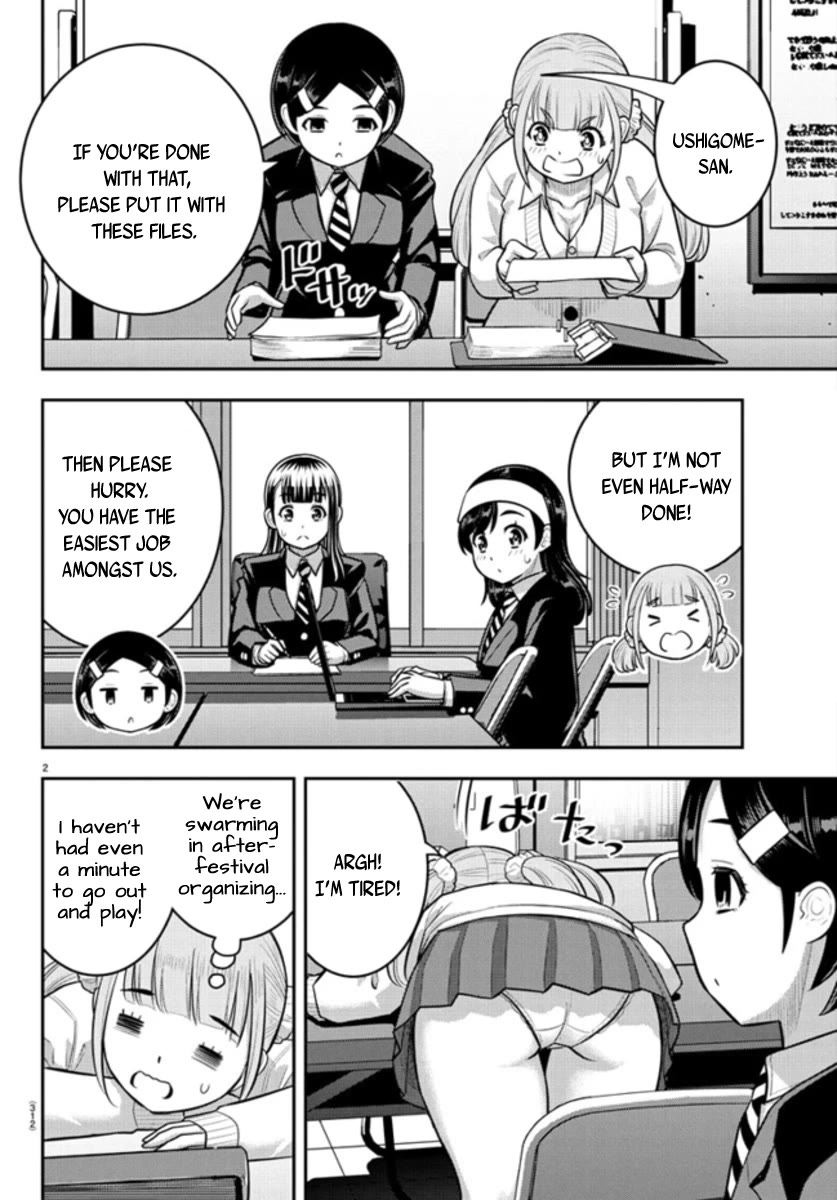 Yankee JK KuzuHana-chan chapter 239 page 2