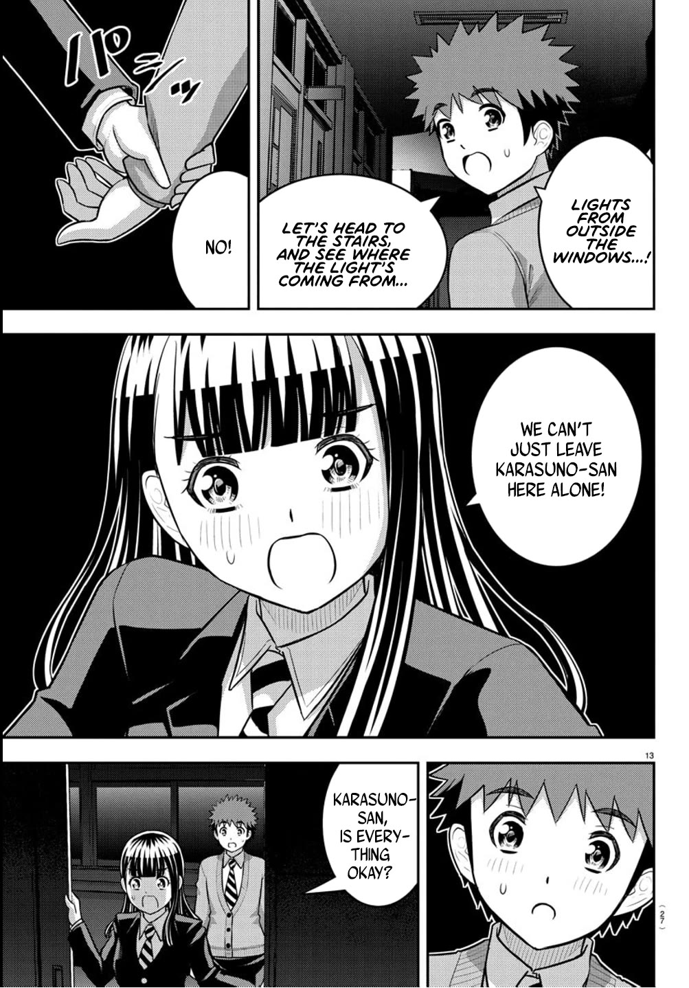 Yankee JK KuzuHana-chan chapter 240 page 14