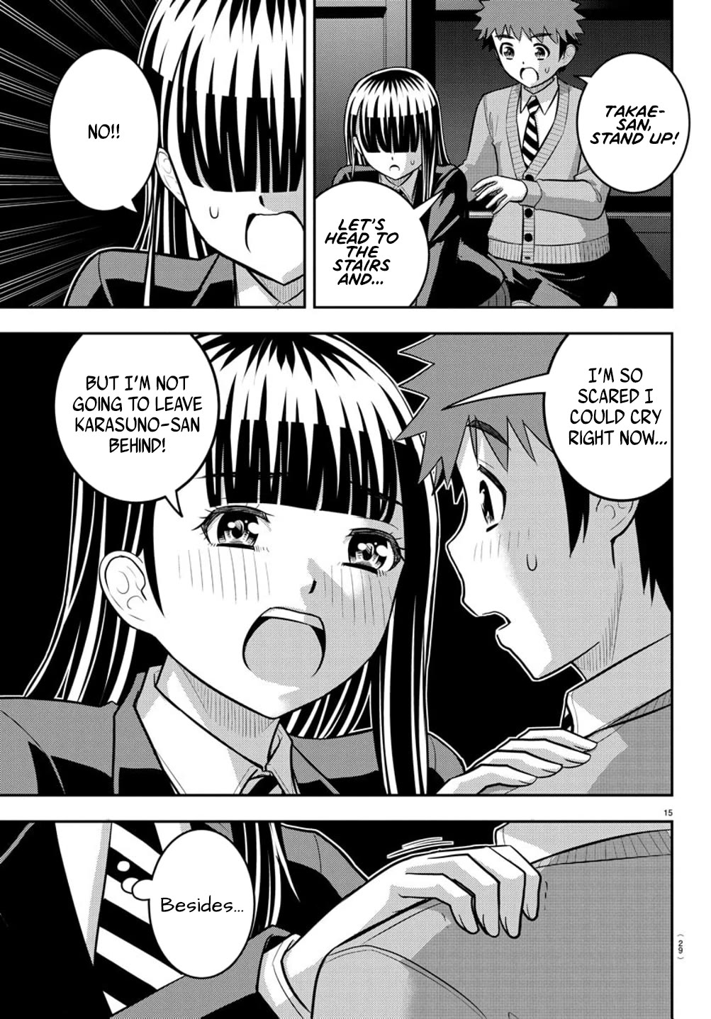 Yankee JK KuzuHana-chan chapter 240 page 16